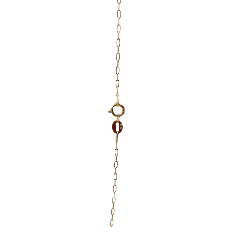 14K Yellow Gold 20-Inch Unisex Minimalist Chain Necklace