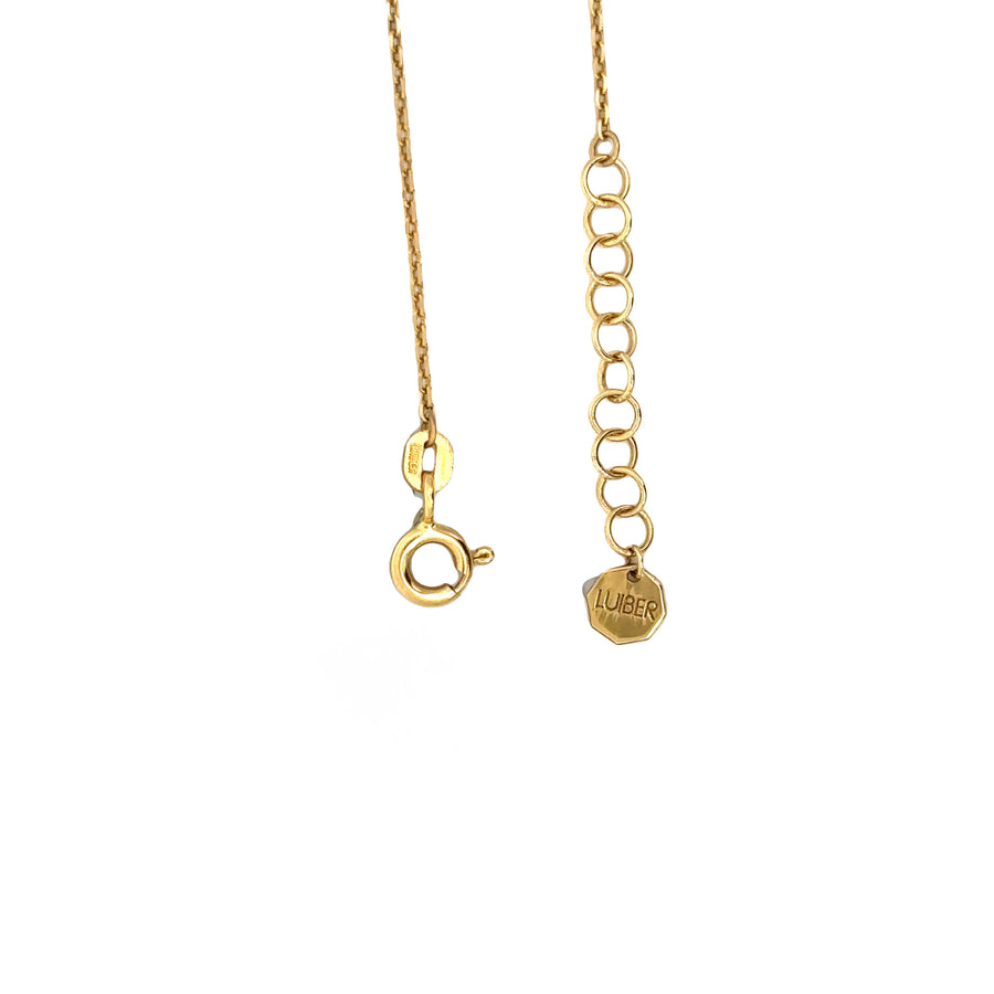 Adjustable 14k gold chain featuring a pearl pendant
