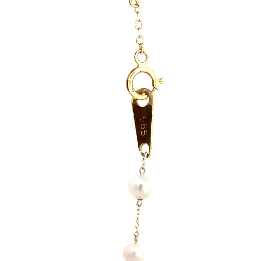 14k Gold Necklace with Pearl Pendant - 17.5 Inch